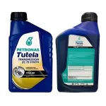 ÓLEO TRANSMISSÃO PETRONAS – Desempenho Superior