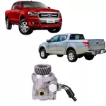 BOMBA TRW JPR1068 – ALTA EFICIÊNCIA E COMPATIBILIDADE