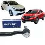 TERMINAL DIREÇÃO NAKATA N96053 – Aplicações FIAT