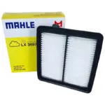 FILTRO AR METAL_LEVE LX3697 para Honda City e Honda Fit